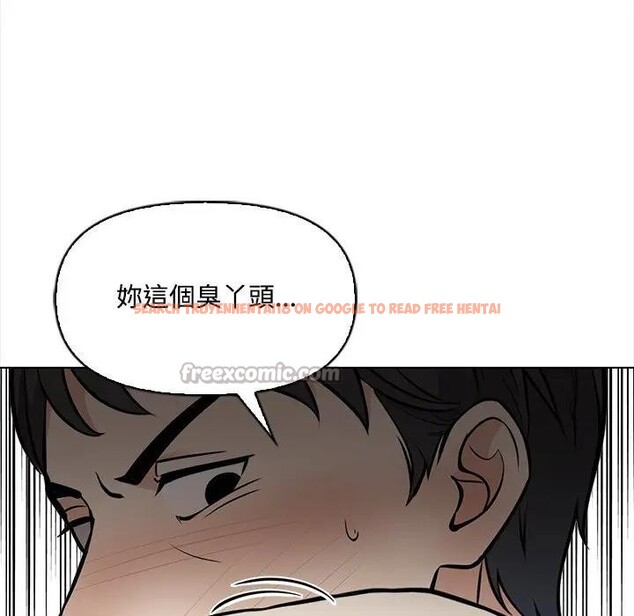 查看漫画大學女生宿舍的祕密 - 第7話 - sayhentaiz.net中的4303298图片 查看漫画大學女生宿舍的祕密 - 第7話 - sayhentaiz.net中的4303298图片