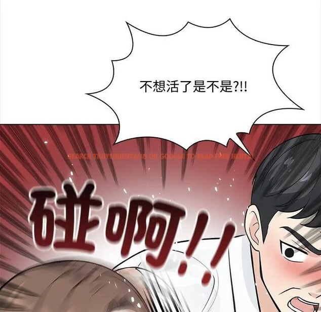 查看漫画大學女生宿舍的祕密 - 第7話 - sayhentaiz.net中的4303301图片 查看漫画大學女生宿舍的祕密 - 第7話 - sayhentaiz.net中的4303301图片