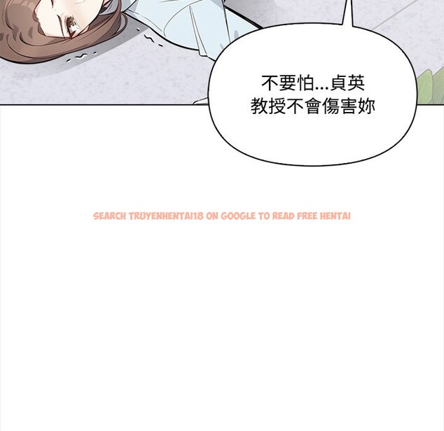 查看漫画大學女生宿舍的祕密 - 第8話 - sayhentaiz.net中的4322179图片