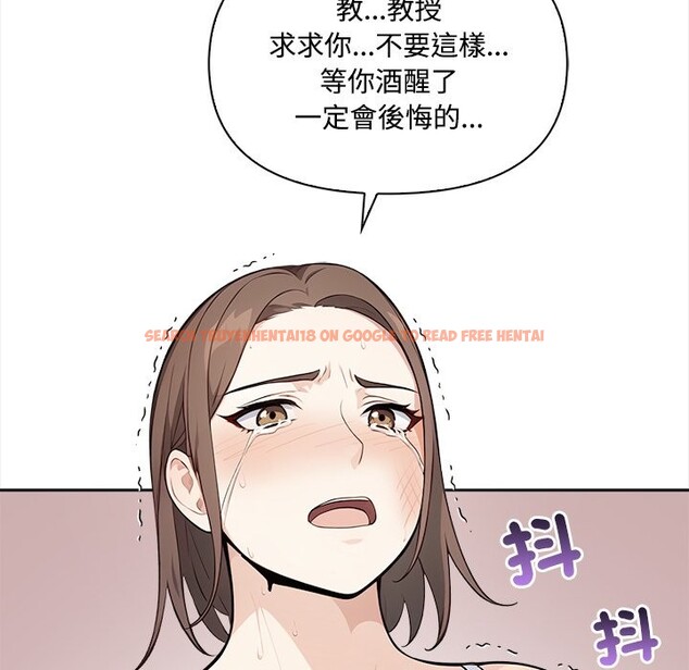 查看漫画大學女生宿舍的祕密 - 第8話 - sayhentaiz.net中的4322198图片