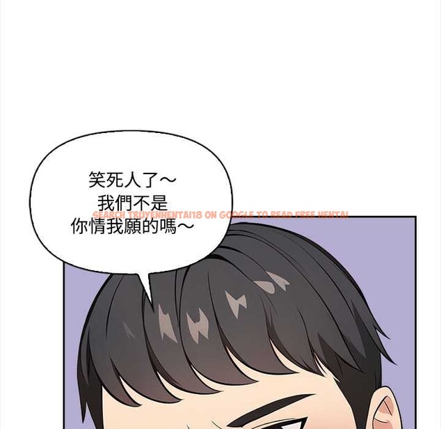 查看漫画大學女生宿舍的祕密 - 第8話 - sayhentaiz.net中的4322201图片