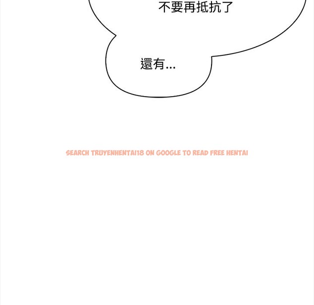 查看漫画大學女生宿舍的祕密 - 第8話 - sayhentaiz.net中的4322203图片