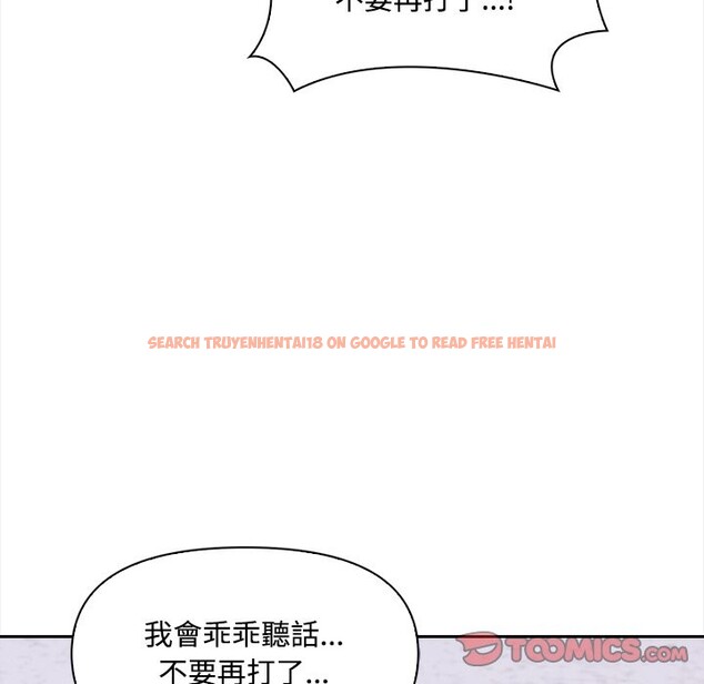 查看漫画大學女生宿舍的祕密 - 第8話 - sayhentaiz.net中的4322217图片