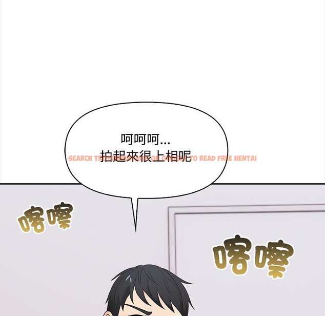 查看漫画大學女生宿舍的祕密 - 第8話 - sayhentaiz.net中的4322222图片