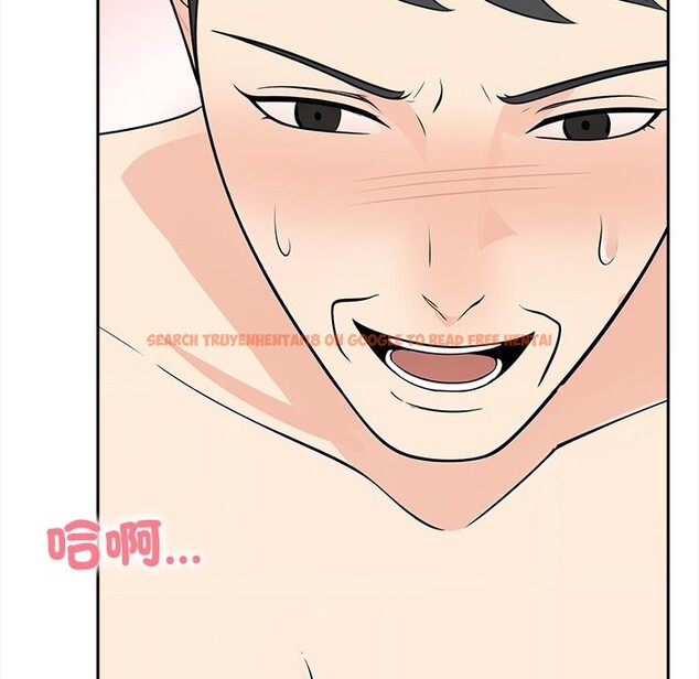 查看漫画大學女生宿舍的祕密 - 第8話 - sayhentaiz.net中的4322247图片