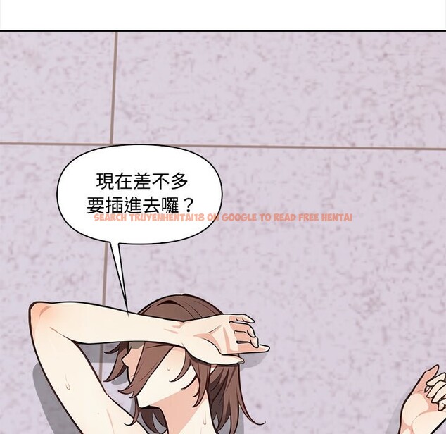 查看漫画大學女生宿舍的祕密 - 第8話 - sayhentaiz.net中的4322249图片