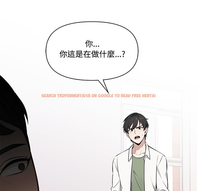 查看漫画大學女生宿舍的祕密 - 第8話 - sayhentaiz.net中的4322260图片