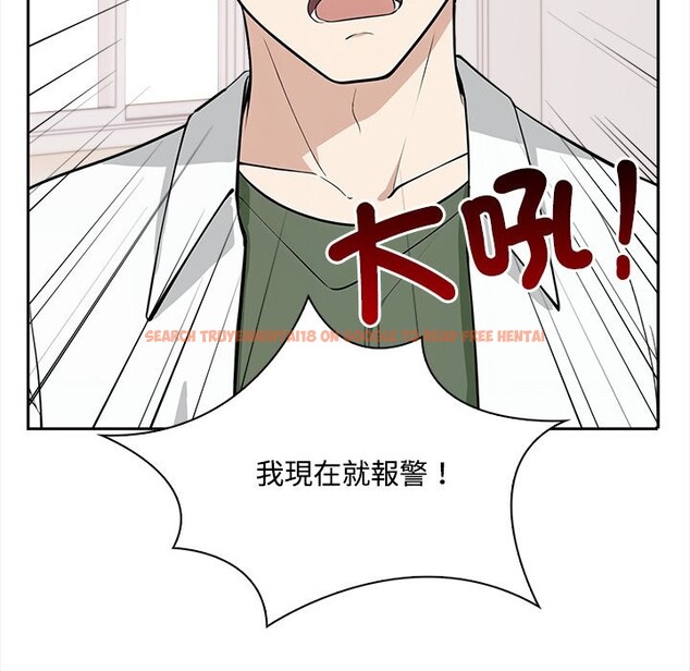 查看漫画大學女生宿舍的祕密 - 第8話 - sayhentaiz.net中的4322267图片