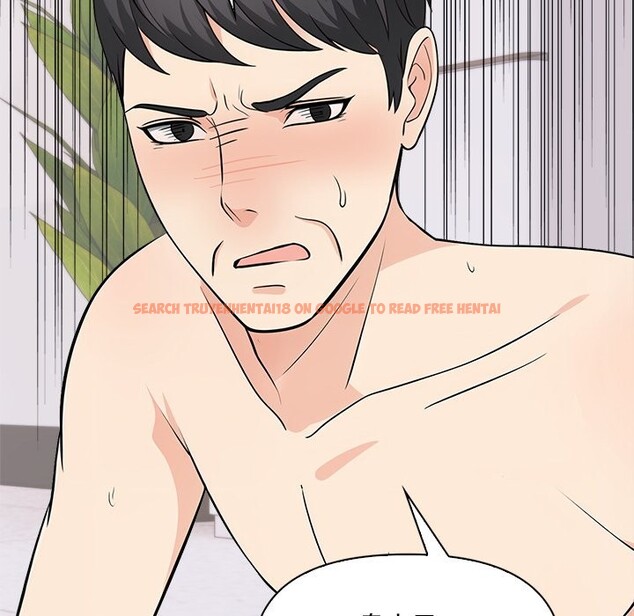 查看漫画大學女生宿舍的祕密 - 第8話 - sayhentaiz.net中的4322269图片