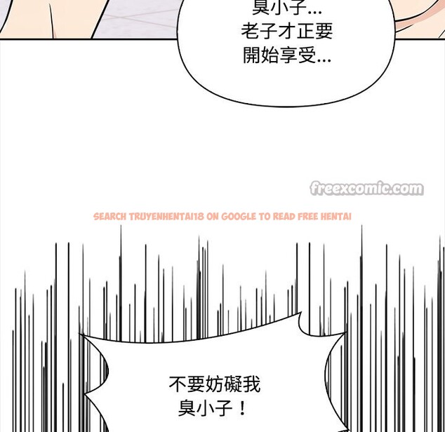 查看漫画大學女生宿舍的祕密 - 第8話 - sayhentaiz.net中的4322270图片