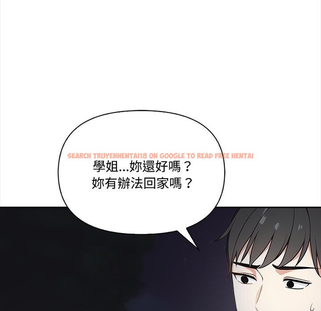 查看漫画大學女生宿舍的祕密 - 第9話 - www.tymanga.com中的4360029图片 查看漫画大學女生宿舍的祕密 - 第9話 - www.tymanga.com中的4360029图片