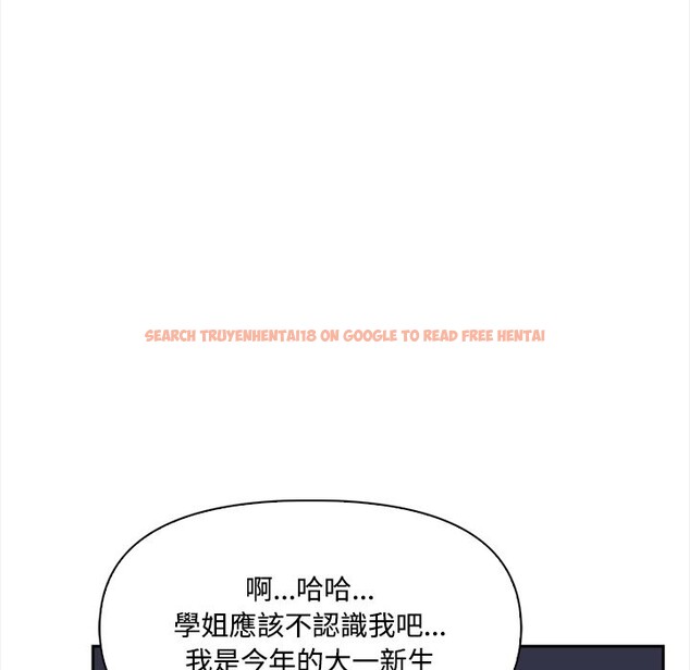 查看漫画大學女生宿舍的祕密 - 第9話 - www.tymanga.com中的4360036图片 查看漫画大學女生宿舍的祕密 - 第9話 - www.tymanga.com中的4360036图片