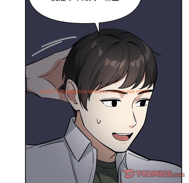 查看漫画大學女生宿舍的祕密 - 第9話 - www.tymanga.com中的4360037图片 查看漫画大學女生宿舍的祕密 - 第9話 - www.tymanga.com中的4360037图片