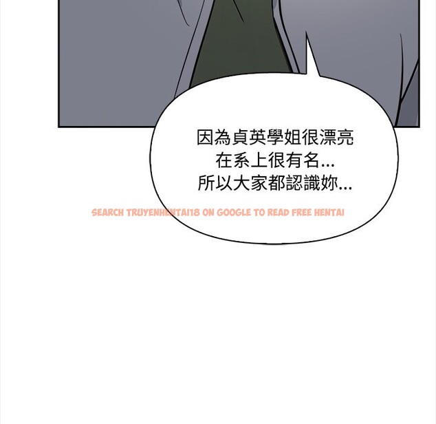 查看漫画大學女生宿舍的祕密 - 第9話 - www.tymanga.com中的4360038图片 查看漫画大學女生宿舍的祕密 - 第9話 - www.tymanga.com中的4360038图片