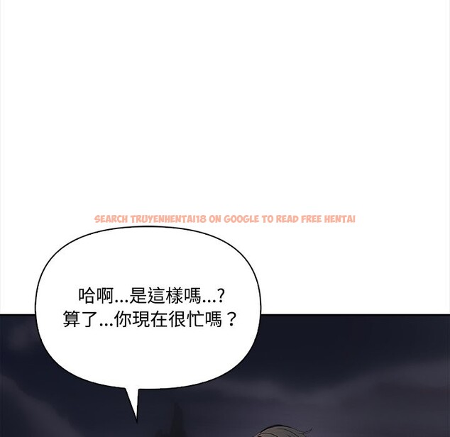 查看漫画大學女生宿舍的祕密 - 第9話 - www.tymanga.com中的4360040图片 查看漫画大學女生宿舍的祕密 - 第9話 - www.tymanga.com中的4360040图片