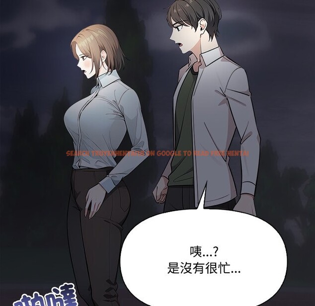 查看漫画大學女生宿舍的祕密 - 第9話 - www.tymanga.com中的4360041图片 查看漫画大學女生宿舍的祕密 - 第9話 - www.tymanga.com中的4360041图片