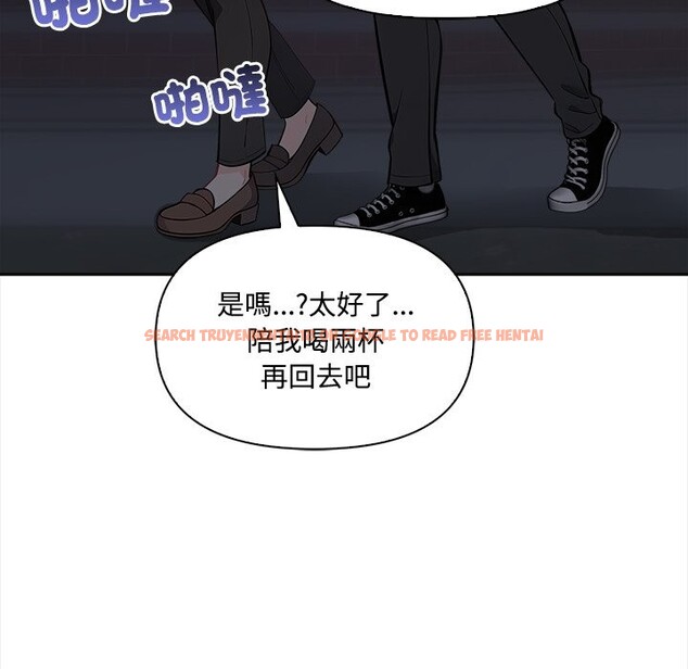 查看漫画大學女生宿舍的祕密 - 第9話 - www.tymanga.com中的4360042图片 查看漫画大學女生宿舍的祕密 - 第9話 - www.tymanga.com中的4360042图片