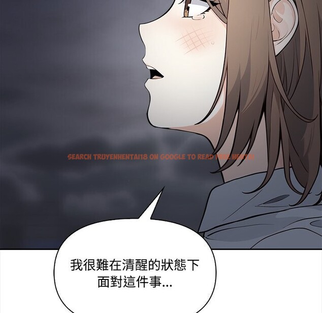 查看漫画大學女生宿舍的祕密 - 第9話 - www.tymanga.com中的4360044图片 查看漫画大學女生宿舍的祕密 - 第9話 - www.tymanga.com中的4360044图片