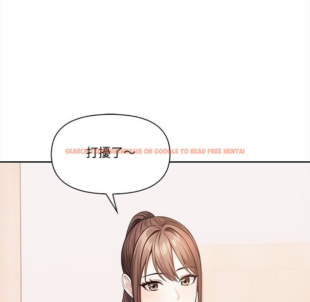 查看漫画大學女生宿舍的祕密 - 第9話 - www.tymanga.com中的4360055图片 查看漫画大學女生宿舍的祕密 - 第9話 - www.tymanga.com中的4360055图片