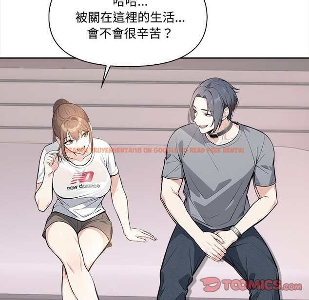查看漫画大學女生宿舍的祕密 - 第9話 - www.tymanga.com中的4360064图片 查看漫画大學女生宿舍的祕密 - 第9話 - www.tymanga.com中的4360064图片