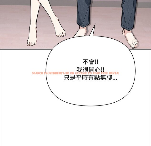查看漫画大學女生宿舍的祕密 - 第9話 - www.tymanga.com中的4360065图片 查看漫画大學女生宿舍的祕密 - 第9話 - www.tymanga.com中的4360065图片