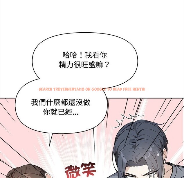 查看漫画大學女生宿舍的祕密 - 第9話 - www.tymanga.com中的4360066图片 查看漫画大學女生宿舍的祕密 - 第9話 - www.tymanga.com中的4360066图片
