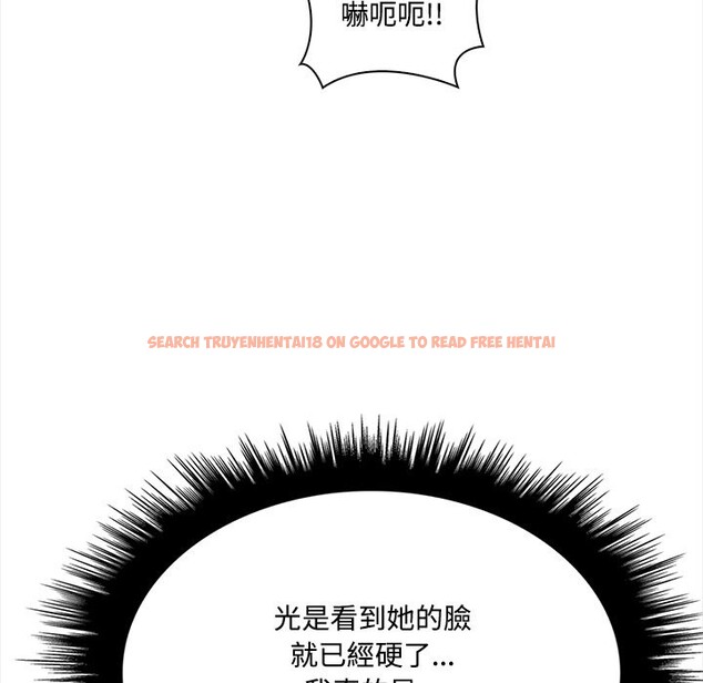 查看漫画大學女生宿舍的祕密 - 第9話 - www.tymanga.com中的4360068图片 查看漫画大學女生宿舍的祕密 - 第9話 - www.tymanga.com中的4360068图片