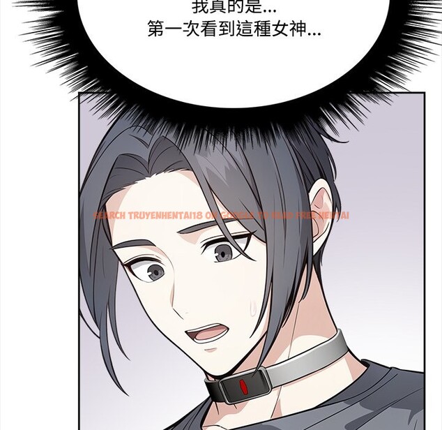 查看漫画大學女生宿舍的祕密 - 第9話 - www.tymanga.com中的4360069图片 查看漫画大學女生宿舍的祕密 - 第9話 - www.tymanga.com中的4360069图片