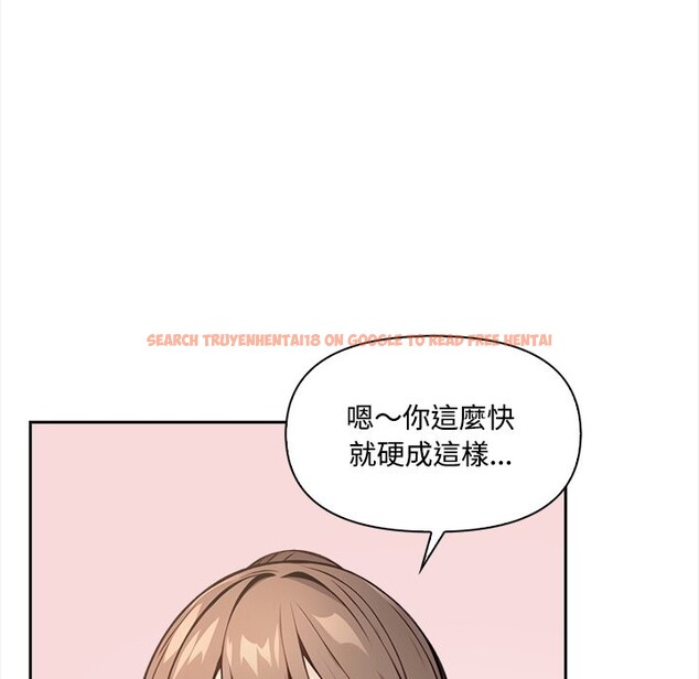 查看漫画大學女生宿舍的祕密 - 第9話 - www.tymanga.com中的4360071图片 查看漫画大學女生宿舍的祕密 - 第9話 - www.tymanga.com中的4360071图片