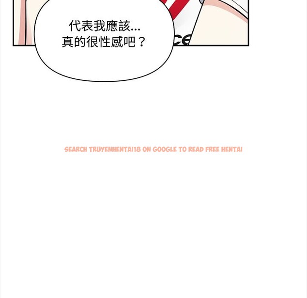 查看漫画大學女生宿舍的祕密 - 第9話 - www.tymanga.com中的4360073图片 查看漫画大學女生宿舍的祕密 - 第9話 - www.tymanga.com中的4360073图片