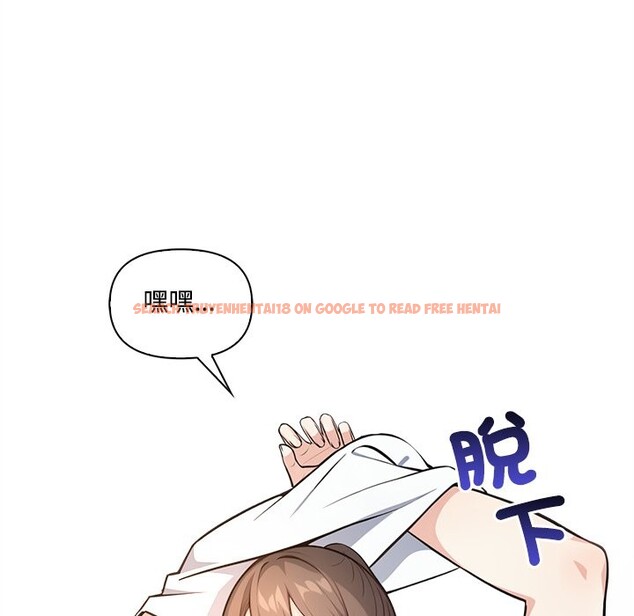 查看漫画大學女生宿舍的祕密 - 第9話 - www.tymanga.com中的4360082图片 查看漫画大學女生宿舍的祕密 - 第9話 - www.tymanga.com中的4360082图片