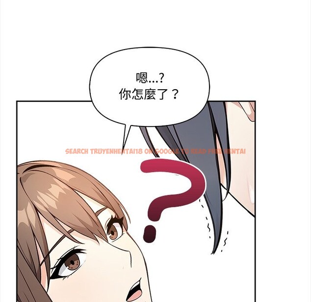 查看漫画大學女生宿舍的祕密 - 第9話 - www.tymanga.com中的4360095图片 查看漫画大學女生宿舍的祕密 - 第9話 - www.tymanga.com中的4360095图片