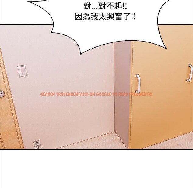 查看漫画大學女生宿舍的祕密 - 第9話 - www.tymanga.com中的4360110图片 查看漫画大學女生宿舍的祕密 - 第9話 - www.tymanga.com中的4360110图片