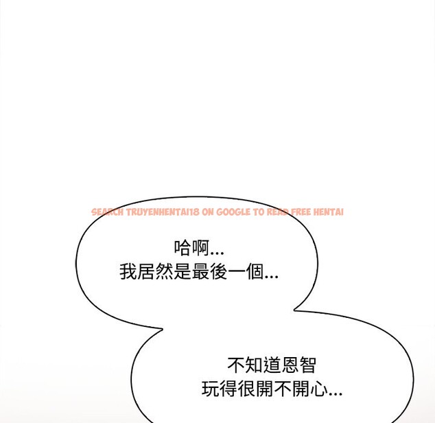 查看漫画大學女生宿舍的祕密 - 第9話 - www.tymanga.com中的4360112图片 查看漫画大學女生宿舍的祕密 - 第9話 - www.tymanga.com中的4360112图片