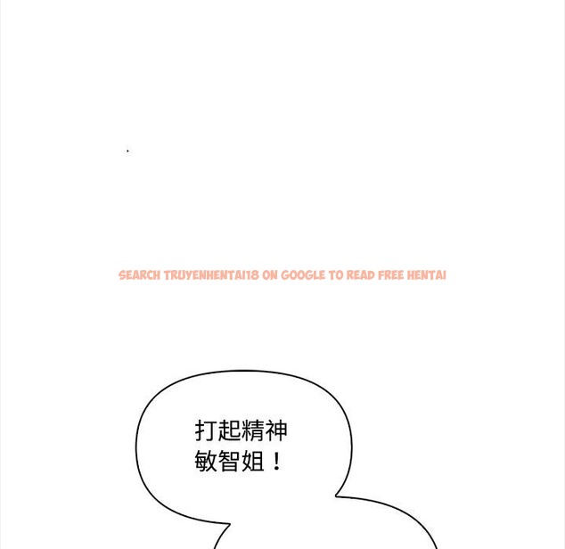 查看漫画大學女生宿舍的祕密 - 第9話 - www.tymanga.com中的4360115图片 查看漫画大學女生宿舍的祕密 - 第9話 - www.tymanga.com中的4360115图片