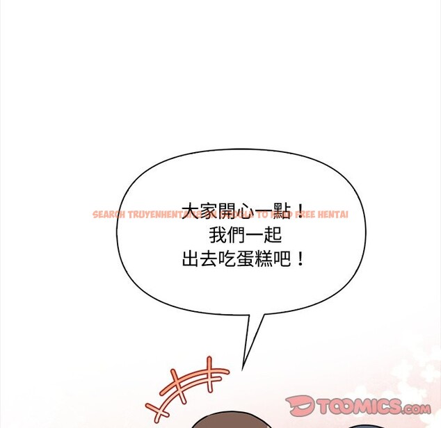 查看漫画大學女生宿舍的祕密 - 第9話 - www.tymanga.com中的4360118图片 查看漫画大學女生宿舍的祕密 - 第9話 - www.tymanga.com中的4360118图片