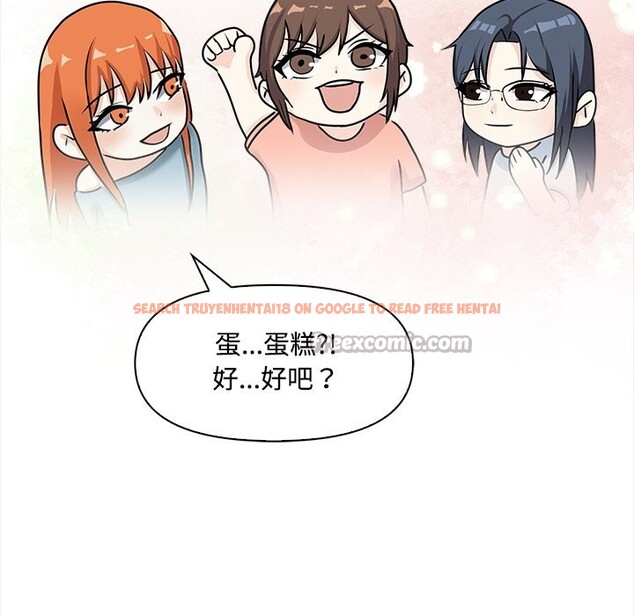 查看漫画大學女生宿舍的祕密 - 第9話 - www.tymanga.com中的4360119图片 查看漫画大學女生宿舍的祕密 - 第9話 - www.tymanga.com中的4360119图片