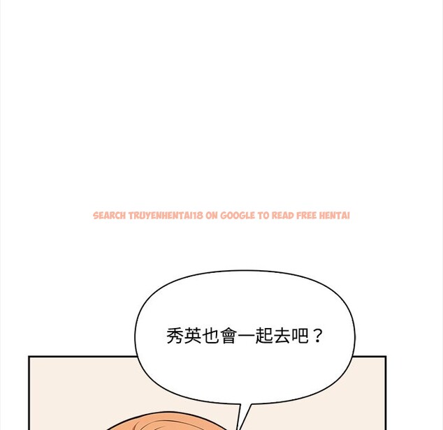 查看漫画大學女生宿舍的祕密 - 第9話 - www.tymanga.com中的4360121图片 查看漫画大學女生宿舍的祕密 - 第9話 - www.tymanga.com中的4360121图片