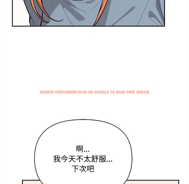 查看漫画大學女生宿舍的祕密 - 第9話 - www.tymanga.com中的4360123图片 查看漫画大學女生宿舍的祕密 - 第9話 - www.tymanga.com中的4360123图片