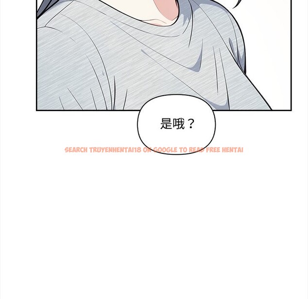 查看漫画大學女生宿舍的祕密 - 第9話 - www.tymanga.com中的4360125图片 查看漫画大學女生宿舍的祕密 - 第9話 - www.tymanga.com中的4360125图片