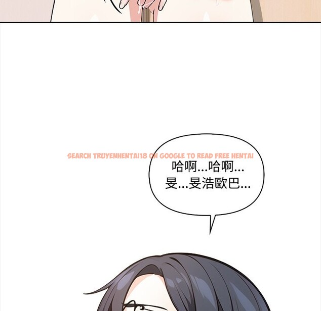 查看漫画大學女生宿舍的祕密 - 第9話 - www.tymanga.com中的4360146图片 查看漫画大學女生宿舍的祕密 - 第9話 - www.tymanga.com中的4360146图片