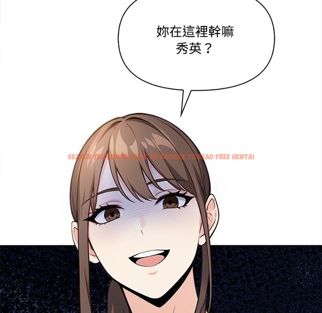 查看漫画大學女生宿舍的祕密 - 第9話 - www.tymanga.com中的4360155图片 查看漫画大學女生宿舍的祕密 - 第9話 - www.tymanga.com中的4360155图片