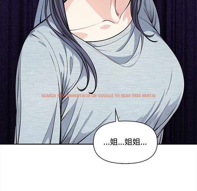 查看漫画大學女生宿舍的祕密 - 第9話 - www.tymanga.com中的4360158图片 查看漫画大學女生宿舍的祕密 - 第9話 - www.tymanga.com中的4360158图片