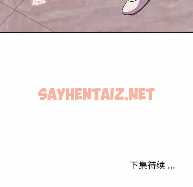 查看漫画大學生活就從社團開始 - 第13話 - sayhentaiz.net中的1040459图片