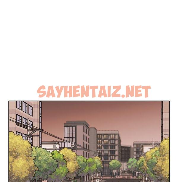 查看漫画大學生活就從社團開始 - 第15話 - sayhentaiz.net中的1040694图片