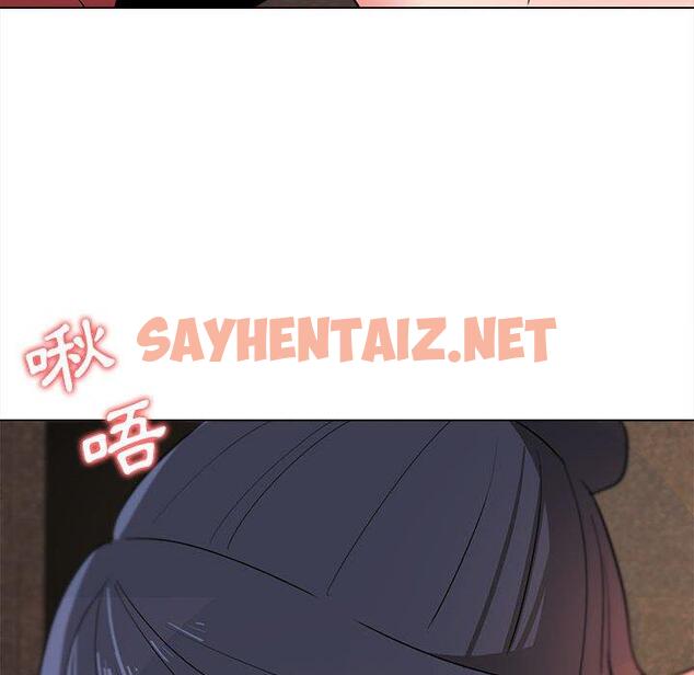 查看漫画大學生活就從社團開始 - 第19話 - sayhentaiz.net中的1082283图片