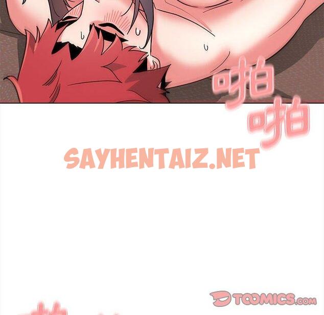 查看漫画大學生活就從社團開始 - 第19話 - sayhentaiz.net中的1082287图片