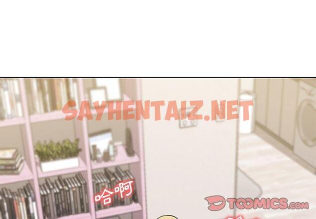 查看漫画大學生活就從社團開始 - 第34話 - tymanga.com中的1168355图片