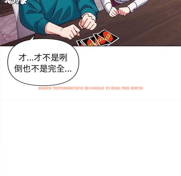查看漫画大學生活就從社團開始 - 第50話 - sayhentaiz.net中的1263000图片