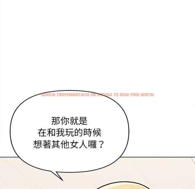 查看漫画大學生活就從社團開始 - 第50話 - sayhentaiz.net中的1263002图片